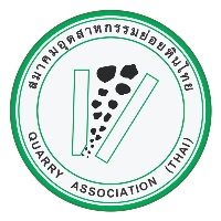 Quarry Association (Thai) at Mobility Live Thailand 2026