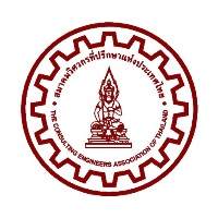 The Consulting Engineers Association of Thailand (CEAT) at Mobility Live Thailand 2026