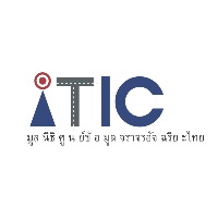 Intelligent Traffic Information Center (iTIC) at Mobility Live Thailand 2026