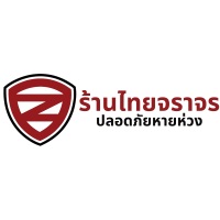 smart bestbuys co.,ltd at Solar & Storage Live Thailand 2026