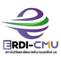 Energy Research and Development Institute Nakornping Chiang Mai University at Mobility Live Thailand 2026