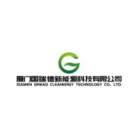 XIAMEN GREAD CLEANERGY TECHNOLOGY CO.,LTD. at Solar & Storage Live Philippines 2026