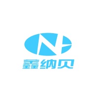 Jiangsu Nabei Aluminum Industry Co., Ltd. at Solar & Storage Live Philippines 2026