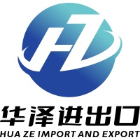 Ruili Huaze Import And Export Co., Ltd. at Solar & Storage Live Philippines 2026