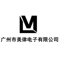 GUANGZHOU BEAUTY ELECTRONICS CO.,LTD at Solar & Storage Live Philippines 2026