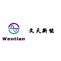 Xiamen Wentian Energy Technology Co.,Ltd at Solar & Storage Live Philippines 2026