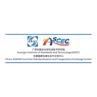 Guangxi Institute of Standards and Technology(GXIST) at Asia Pacific Rail 2026