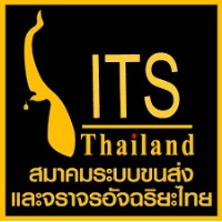 ITS Thailand at Asia Pacific Rail 2026
