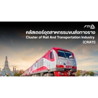 The Federation of Thai Industries at Asia Pacific Rail 2026