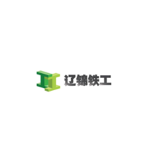 JINZHOU TIEGONG RAILWAY MAINTENANCE MACHINERY CO., LTD at Africa Rail 2026