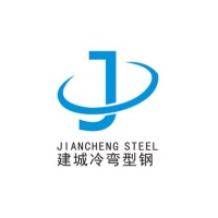 Wuxi Jiancheng Cold-Formed Steel Co., Ltd. at Solar & Storage Live Vietnam 2026