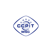 CCPIT at The Mining Show 2026