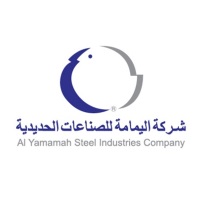 Al Yamamah Steel Industries Co. at Solar & Storage Live Riyadh 2026