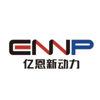 Beijing Haida International Exhibition Co.,Ltd at Solar & Storage Live Riyadh