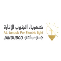 Aljanoub For Electric Light Trading at Climatech 2026