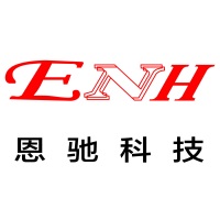 Ruian Enchi Electronic Technology Co., LTD at Solar & Storage Live Riyadh