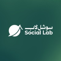 Social Lab at Seamless Saudi Arabia