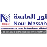 Nour Massah Company For Industry at MOVE Riyadh 2026