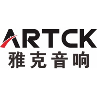 Enping ARTCK Audio Equipment Factory at EDUtech Asia 2026