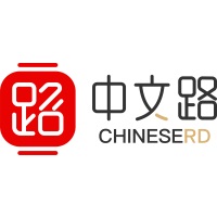 Chinese Road (Hong Kong) Co., Limited at EDUtech Asia 2026