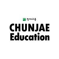 Chunjae Education at EDUtech Asia 2026