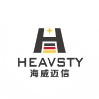 Heavesty at Roads & Traffic AU 2026