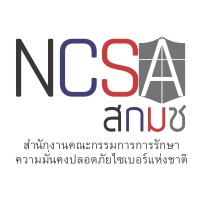 National Cyber Security Agency (Thailand) at Telecoms World Asia 2026