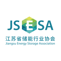 Arema Solutions Pty Ltd at Smart Energy Conference & Exhibition 2026