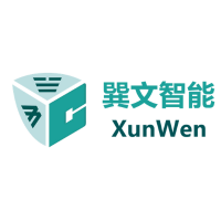 Guangzhou Xunwen Intelligent Technology Co., Ltd at Identity Week Europe 2027