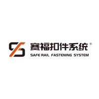 SAFE Rail Fastening System (Zhejiang) Co.,ltd. at Asia Pacific Rail 2027